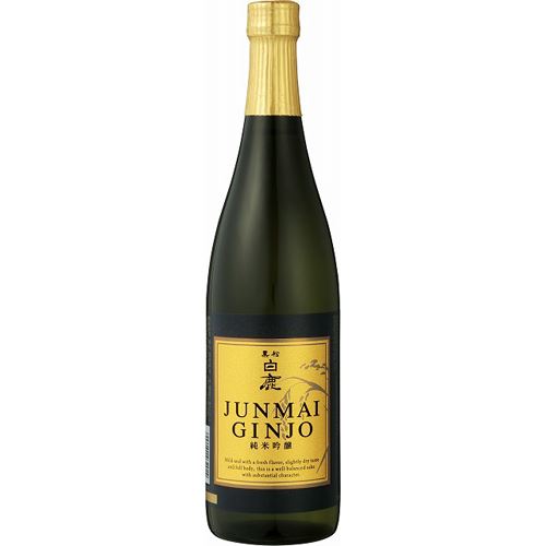黒松白鹿　純米吟醸【バラ売り】　　　900円