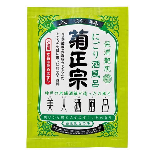 美人酒風呂　爽やかな風とみずみずしい竹の香り【バラ売り】　　　225円