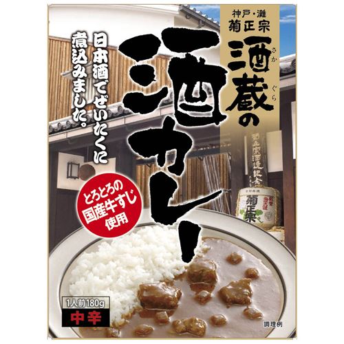 菊正宗　酒蔵の酒カレーバラ販売不可　