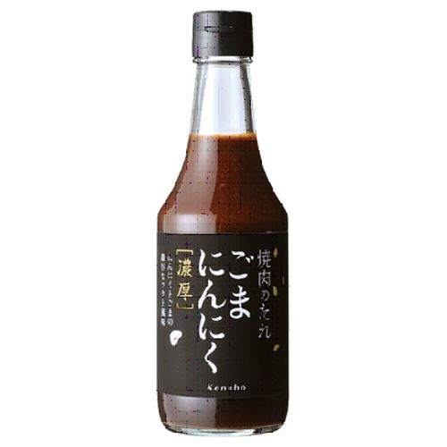 ケンショー焼肉のたれ(ごま・にんにく風味)　バラ販売不可　