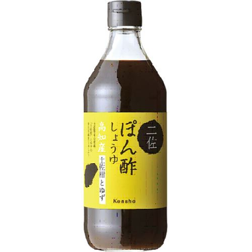 ケンショー土佐ぽん酢しょうゆ　バラ販売不可　
