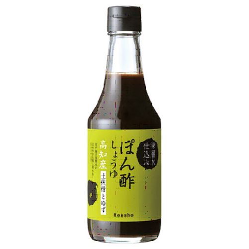 ケンショー深層水ぽん酢しょうゆバラ販売不可　