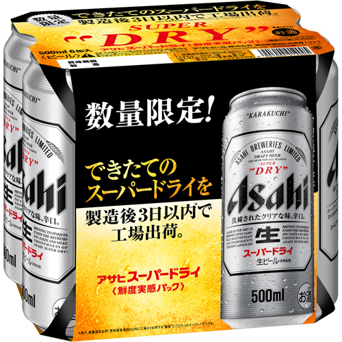 アサヒ SD デザイン 鮮度 500ml 6缶P　バラ販売不可