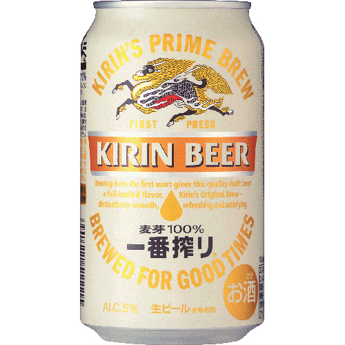 キリン　新・「一番搾り」　350ml　缶　　　バラ販売不可