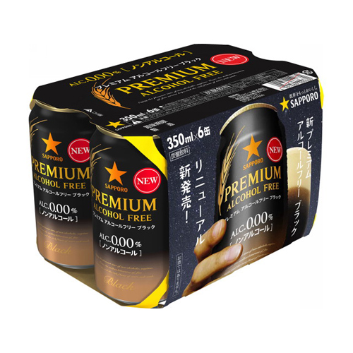 サツポロ プレミアムアルコールフリー ブラツク 6缶P      350ml　バラ販売不可