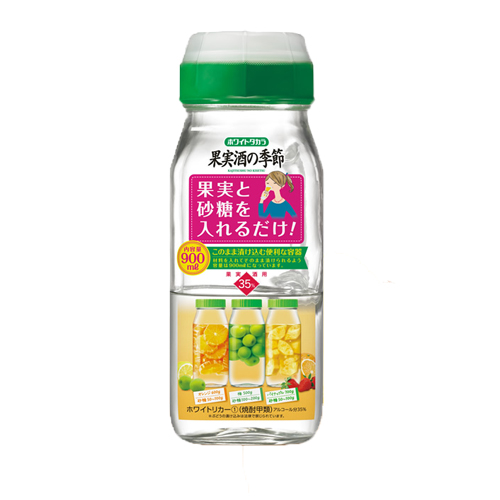 ホワイトタカラ　「果実酒の季節」　900MLデカンタ