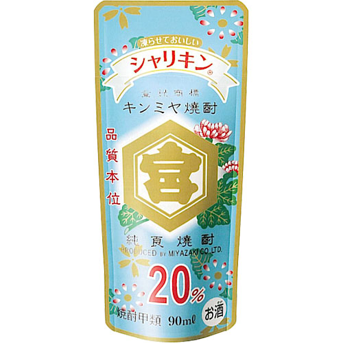 キンミヤ　シャリキン　パウチ  90ml