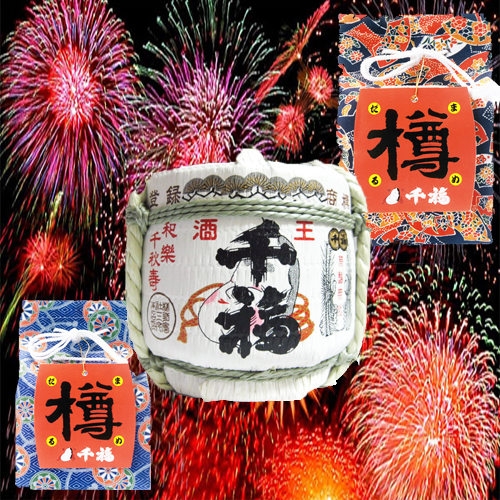 千福　上撰　辛口　樽　300ml【バラ売り】　　　1404円