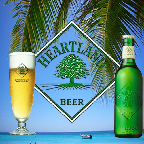 HEARTLAND キリン　「ハートランド」330ml　びん　リターナブル