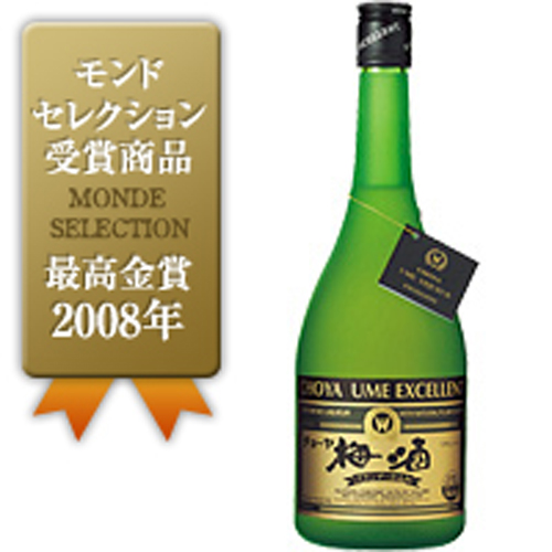 チョーヤ梅酒　エクセレント　750ml【バラ売り】　　　1350円