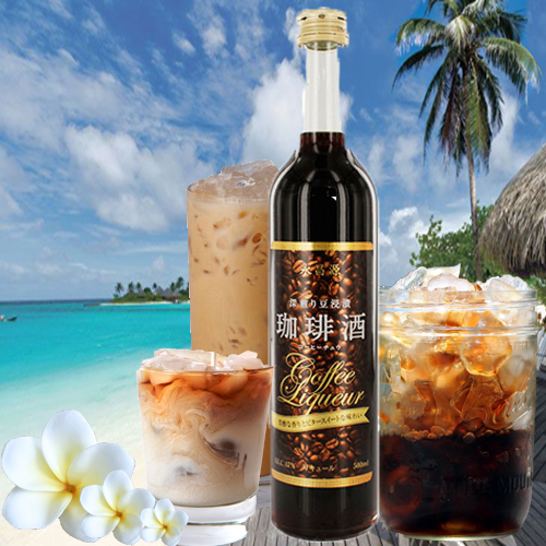  永昌源　珈琲酒 (コーヒーチユウ) 500ml