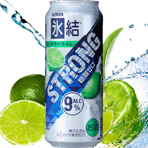 キリン 氷結 ストロング ドライライム 糖質ゼロ9% 500ml