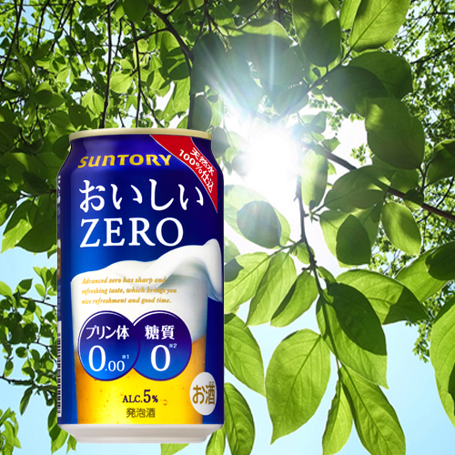 サントリーおいしいZERO　350ML/6缶パック　24本入り