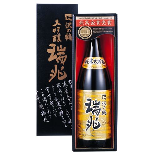 超特撰沢の鶴　純米大吟醸「瑞兆」【バラ売り】　　　4451円