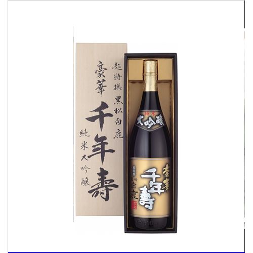超特撰　黒松白鹿　豪華千年寿　LS-50【バラ売り】　　　4467円