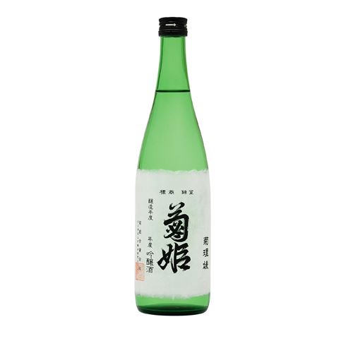 菊姫　吟醸酒　菊理姫　720ml【バラ売り】　　　23810円