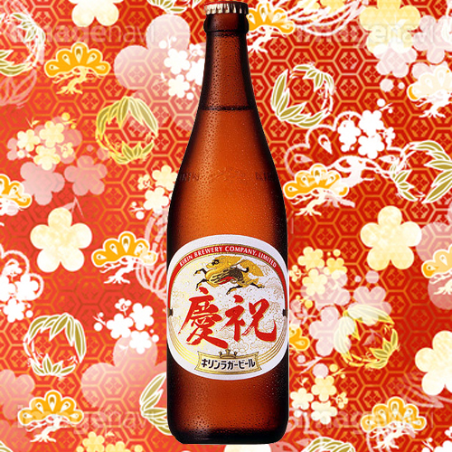  キリン　ラガー慶祝ラベル　中びん       500ML