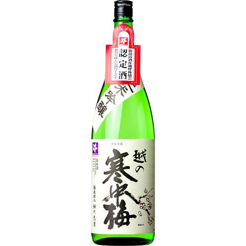 長者盛「越の寒中梅」純米吟醸　1800ml【バラ売り】　　　2307円