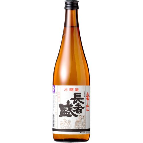 長者盛「本醸造」辛口　720ml【バラ売り】　　　662円