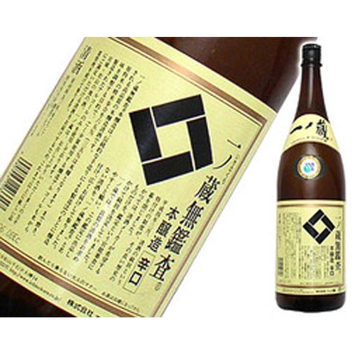 一ノ蔵　本醸造　無監査　辛口　1800ml【バラ売り】　　　1697円