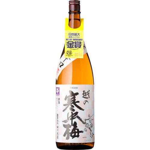 長者盛　越の寒中梅　美味辛口【バラ売り】　　　1677円