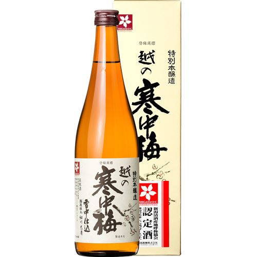 長者盛「越の寒中梅」特別本醸造　720【バラ売り】　　　1035円