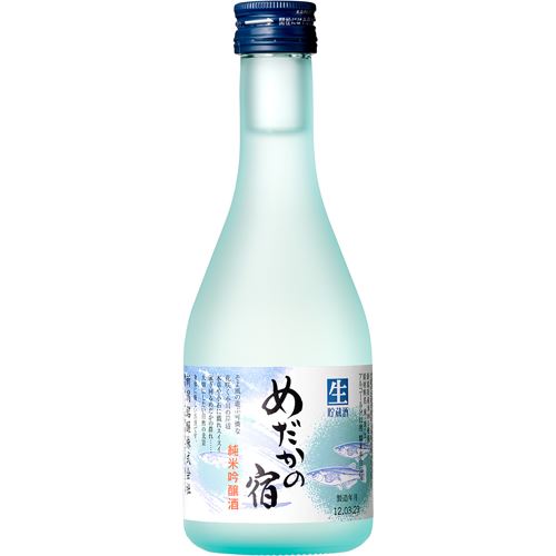 純米吟醸生貯蔵酒「めだかの宿」【バラ売り】　　　428円