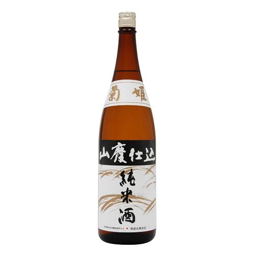 菊姫　山廃純米　1800ml【バラ売り】　　　2762円