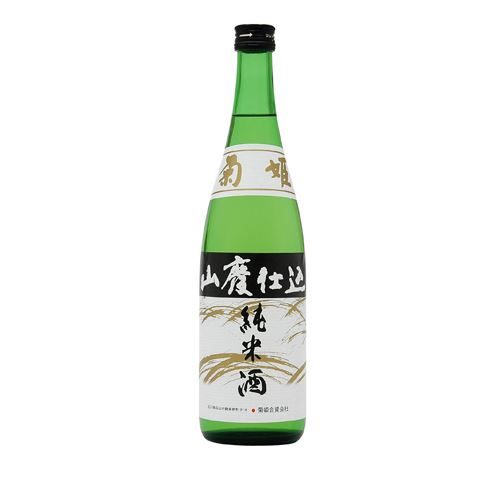 菊姫　山廃純米　720ml【バラ売り】　　　1334円