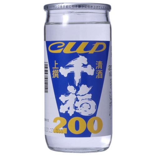 上撰　カップ千福　200ml　バラ販売不可
