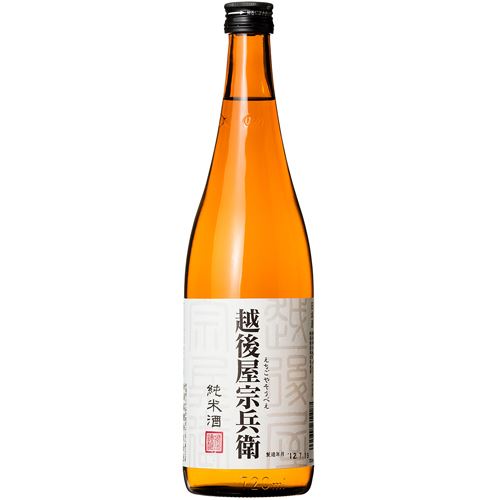 純米　越後屋宗兵衛　720ml【バラ売り】　　　765円