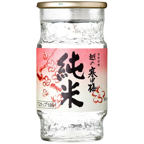 越の寒中梅　純米TGカップ【バラ売り】　　　243円