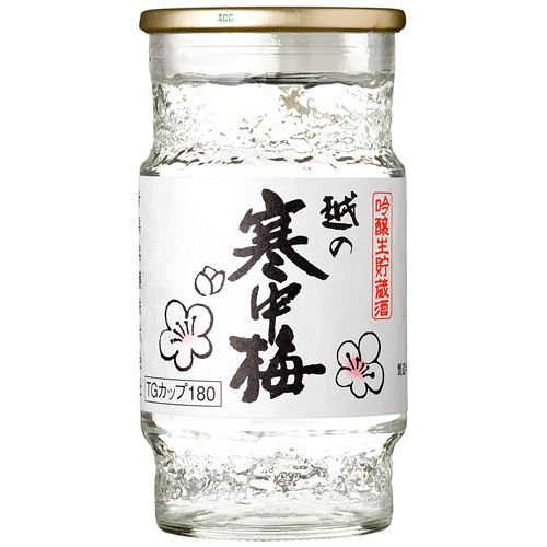 越の寒中梅　吟醸生貯TGカップ【バラ売り】　　　243円