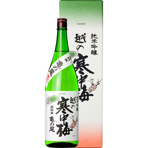 越の寒中梅　亀の尾　純米吟醸　1800ml【バラ売り】　　　3060円