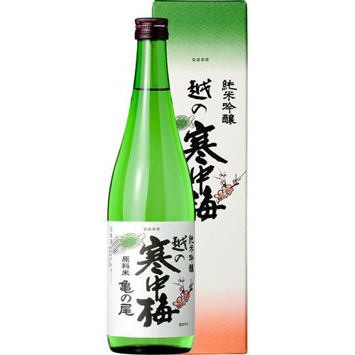 越の寒中梅　亀の尾　純米吟醸　720ml【バラ売り】　　　1530円