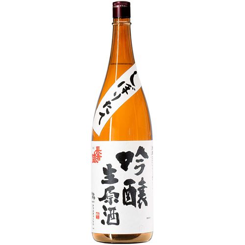 長者盛　吟醸　生原酒　1800ml【バラ売り】　　　2250円