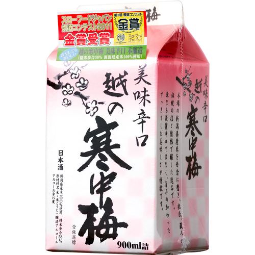 長者盛　越の寒中梅　美味辛口　パツク【バラ売り】　　　838円