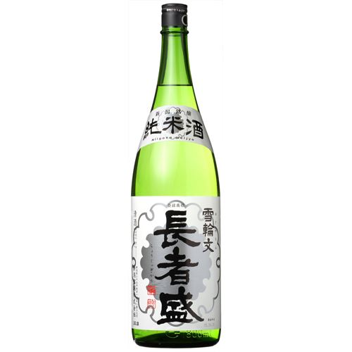 長者盛　雪輪文　純米酒　1800ml　瓶【バラ売り】　　　1767円