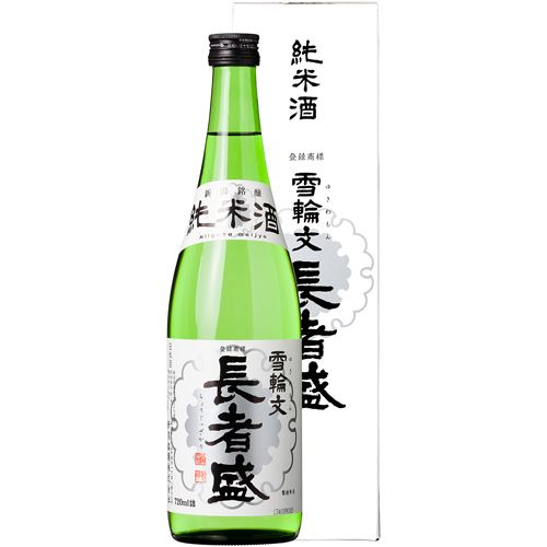 長者盛　雪輪文　純米酒　720ml　瓶【バラ売り】　　　887円
