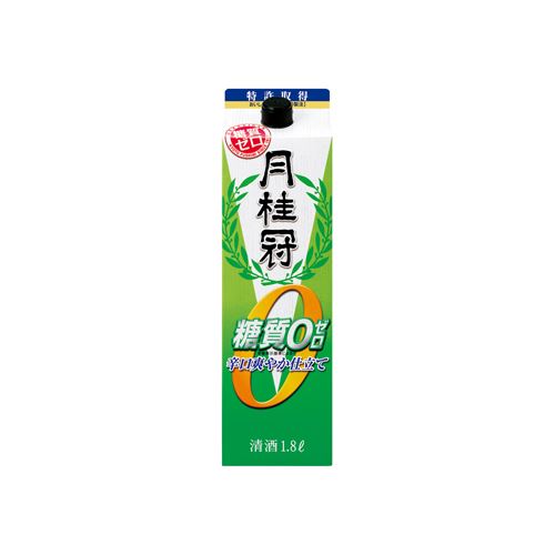 月桂冠　糖質ゼロパック　1800ml【バラ売り】　　　1256円