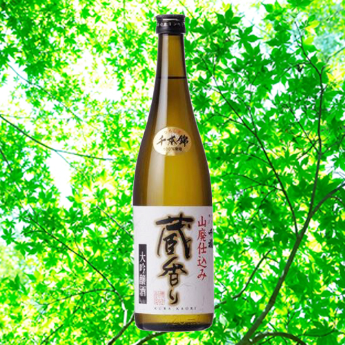 千福　山廃大吟醸「蔵香り」　720ml【バラ売り】　　　1800円