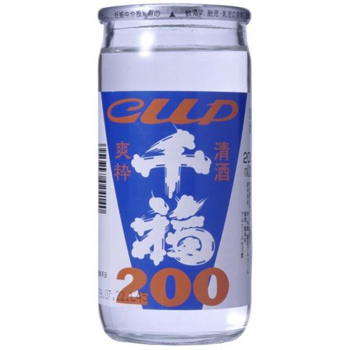 千福　精撰　爽粋カップ　200ml　バラ販売不可