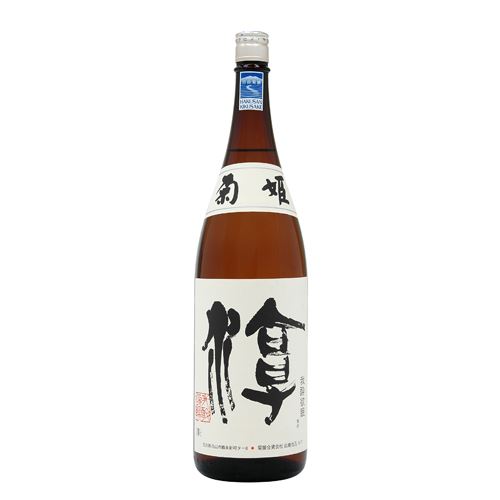 菊姫　淳　普通酒　1800ml【バラ売り】　　　2381円