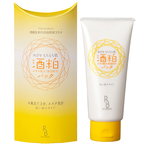 日本盛　　ライスベリー　もっちりパック 80g　/2ヶ入