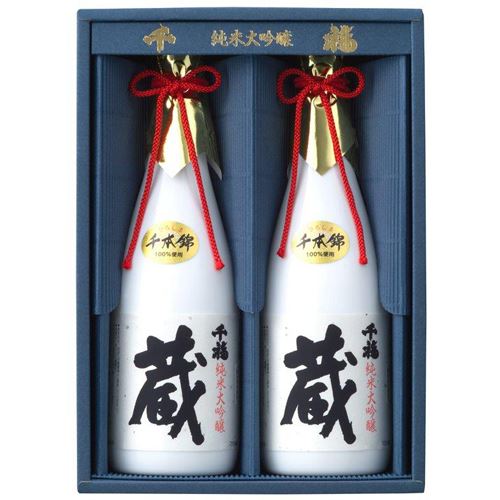千福　純米大吟醸「蔵」　(720X2)KS-50【バラ売り】　　　4500円