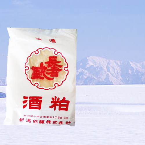 長者盛　酒粕  20kg