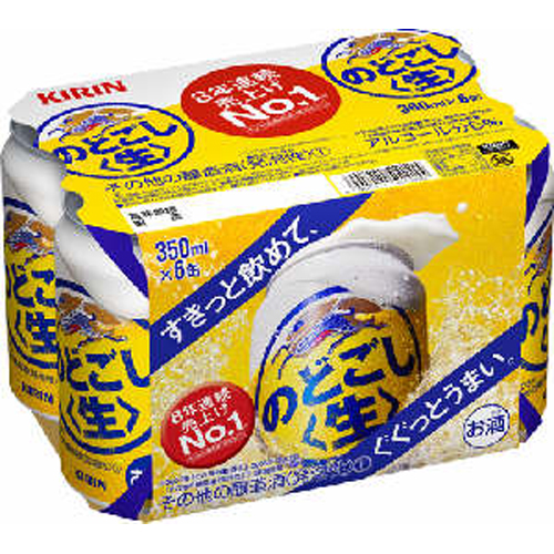 キリン　のどごし<生>　350ml　6缶　　　バラ販売不可　
