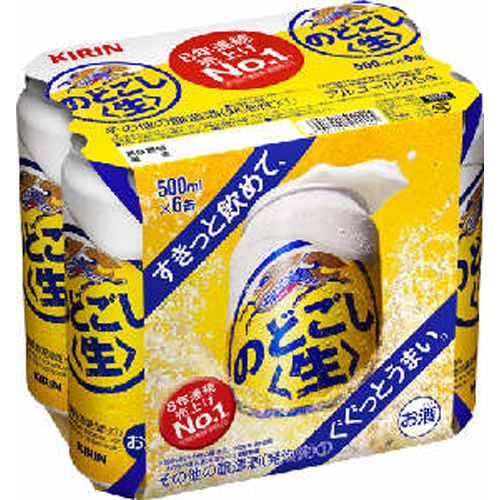 キリン　のどごし<生>　500ml　6缶　バラ販売不可