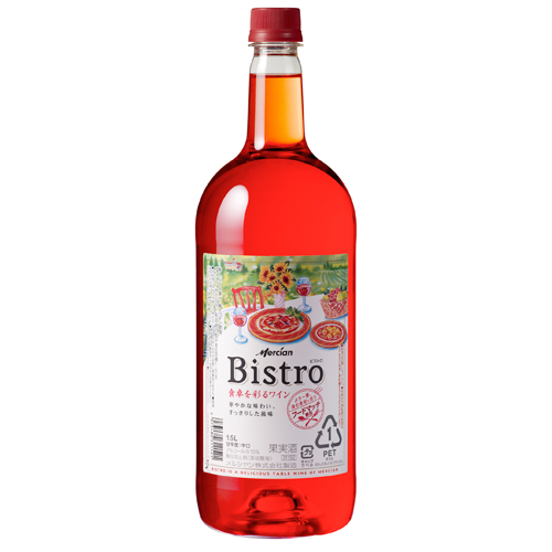 　メルシャン・ビストロ(ロゼ)　720ml　　　　　【バラ売り】　　　330円
