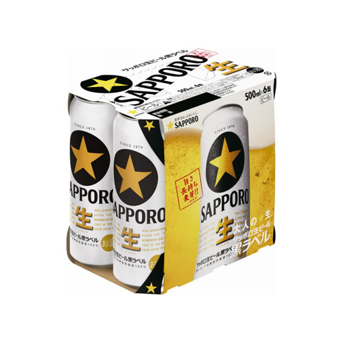サッポロ　黒ラベル　500ml　6缶パック　　　 バラ販売不可　